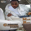 Sidewayz Threw California Streets cover