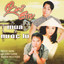 Quê Em Mùa Nước Lũ cover