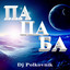 Электроника cover