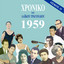 Unknown Title cover