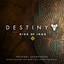 Ad Victoriam cover