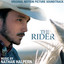 Night Herding Song - Bonus Track