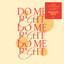Do Me Right feat. Dames Brown - Crackazat Extended Remix