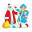 Santas Family Works Hard For The Musical Beats cover
