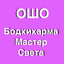 Блаженство - это когда вы ничего не ищете cover