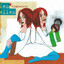 Siamoises (2003) cover