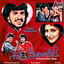 Nannu Preminchave (Original Motion Picture Soundtrack) cover