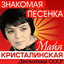 Unknown Title cover