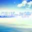 Chillin'...Just Chillin' Vol. 5 cover
