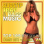 Dubstep Trap & Bass Music Top 100 Best Selling Chart Hits + DJ Mix V6 cover