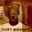 Unknown Title cover
