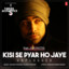 Kisi Se Pyar Ho Jaye - Unplugged (From "T-Series Acoustics") cover