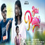 Botol Pauro cover
