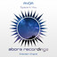 Space in You - Extended Mix