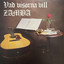 Unknown Title cover