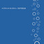 Culture Kultür - Promised Land Blues