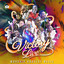 Worship Harvest Music profile
