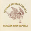 Unknown Title cover