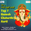 Ghalin Lotangan Ganesh Aarti cover