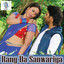 Rang da Sanwariya cover