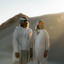 Now Playing: Good Weather Forecast - NOMADIC TENDENCIES (ft. SOFYKA)