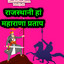 Unknown Title cover