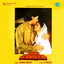 Zakhmi Zameen (Original Motion Picture Soundtrack) cover