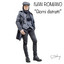 Giorni distratti cover