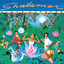 Shalamar - Take That To The Bank (12'')
