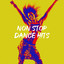 Dancing in the Sheets cover
