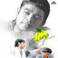 May Maadham (Original Motion Picture Soundtrack) cover