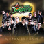 Metamorfosis cover
