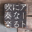 Unknown Title cover
