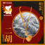楚颂 cover