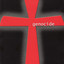 Adanayi Vokhpe cover