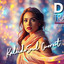 KaleidoSoul Current
