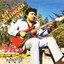 El Divorcio cover