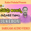Unknown Title cover