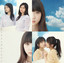 Unknown Title cover