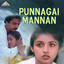 Unknown Title cover