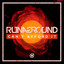 Can't Afford It - Extended Mix