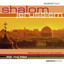 Shalom Jerusalem (Live) cover