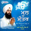 manpreet add (online - audio-converter.com)
