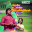 Azhage Unnai Aarathikkiren cover