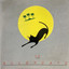 12 cover
