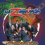 ¡Aqui Están Los Zemver´s! cover