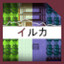 Unknown Title cover