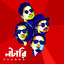 Jhoriye Dao cover