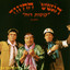 משיח דופק בדלת cover