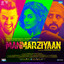 Manmarziyaan (Original Motion Picture Soundtrack) cover